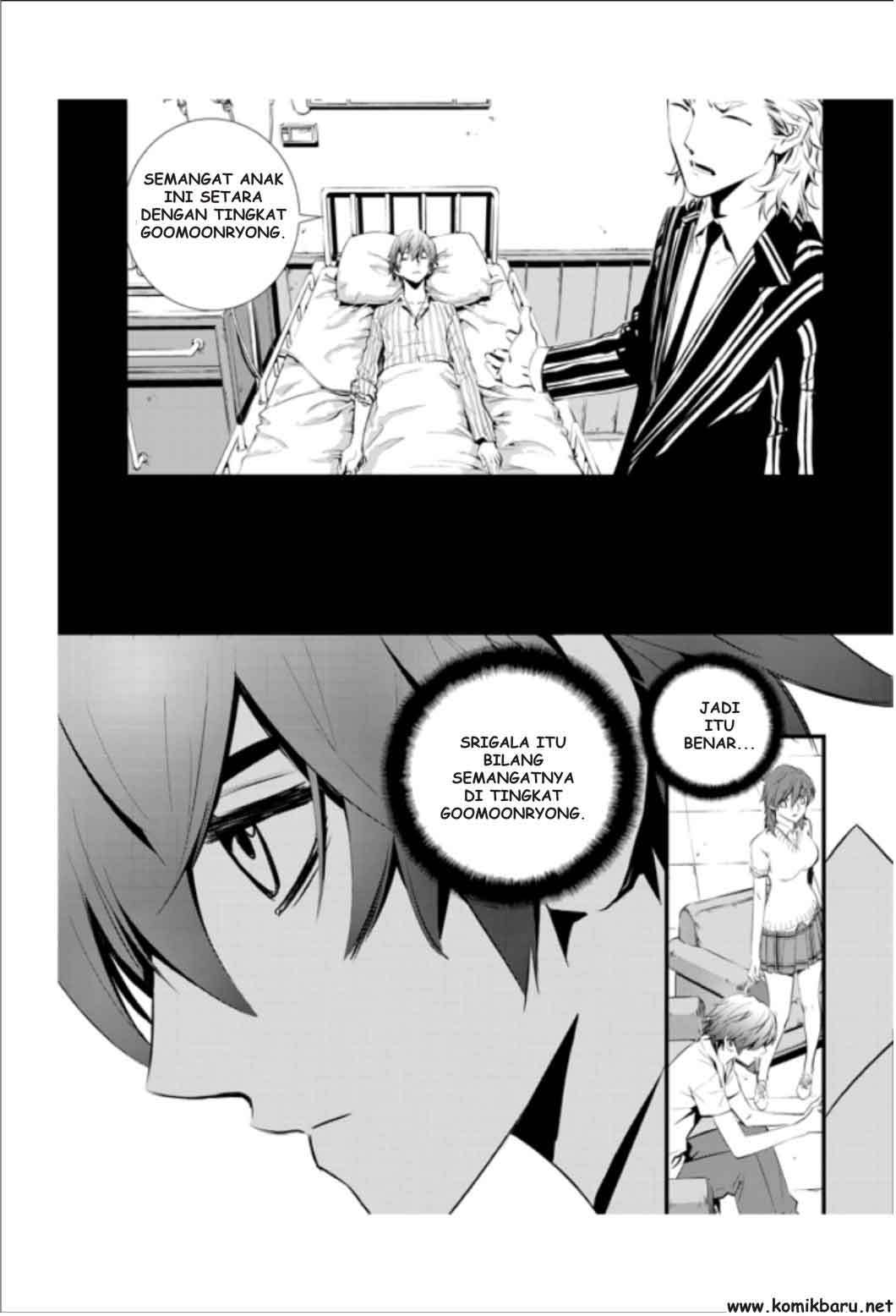 The Breaker New Wave Chapter 14 Gambar 15