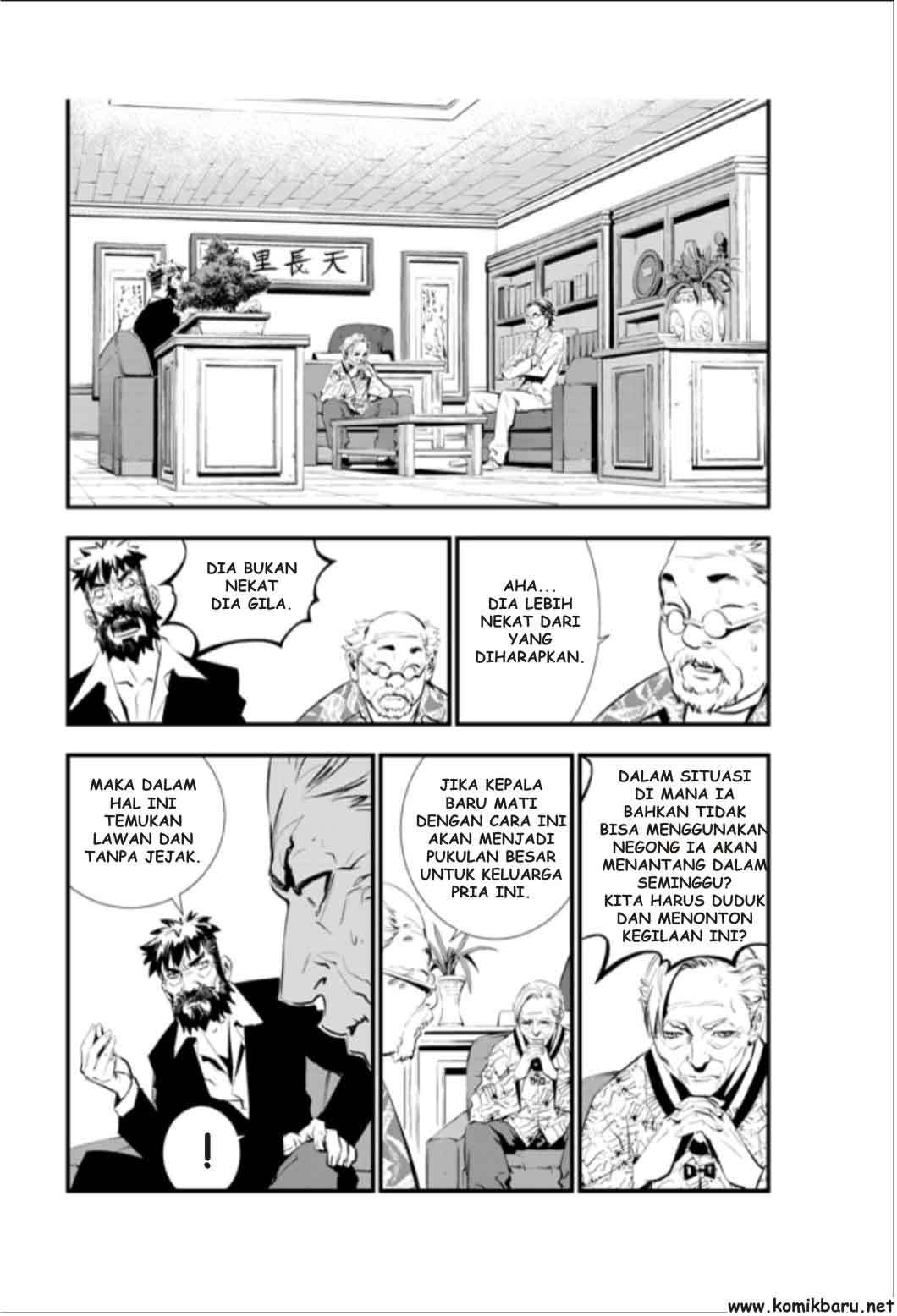 The Breaker New Wave Chapter 14 Gambar 16