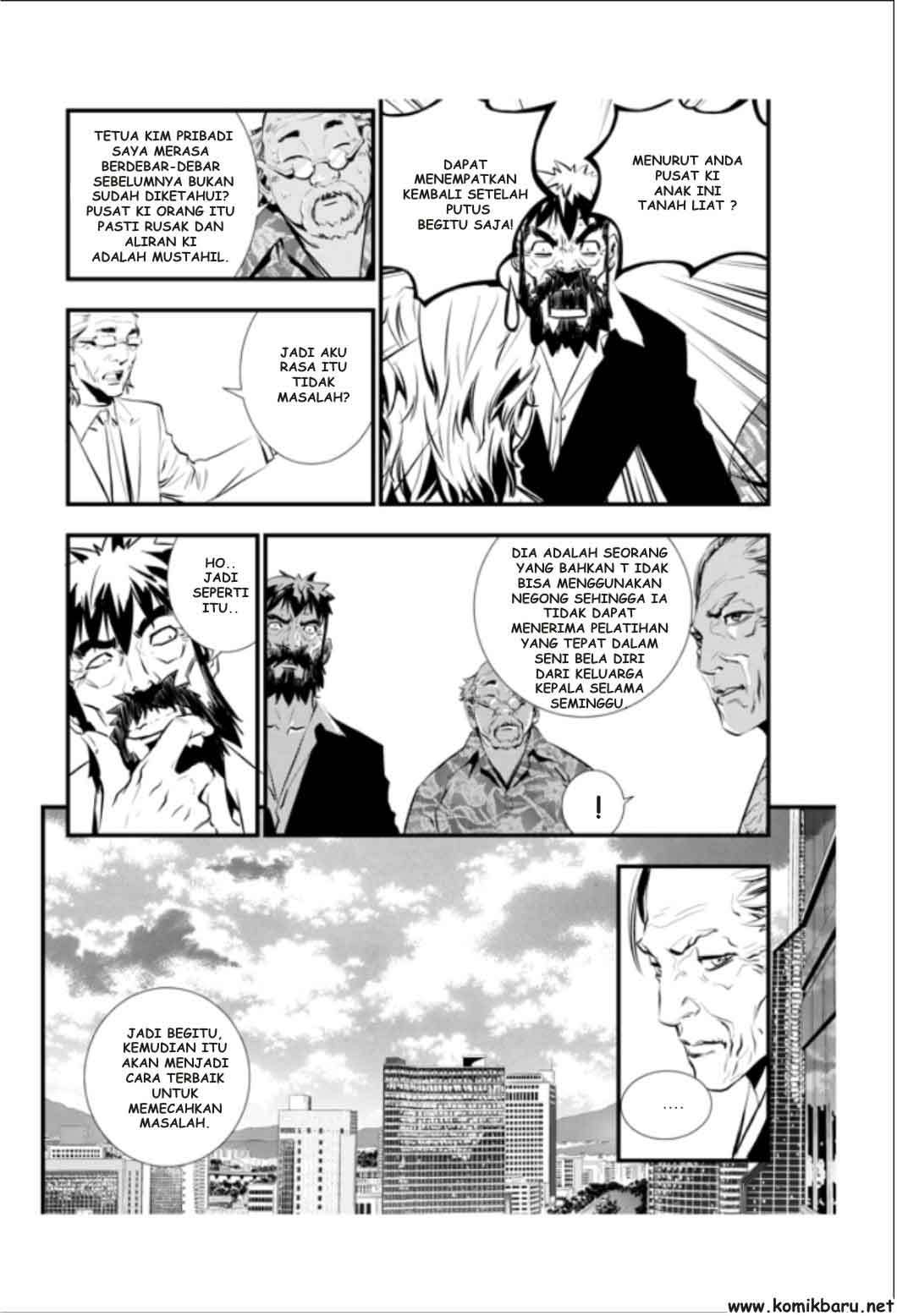 The Breaker New Wave Chapter 14 Gambar 18