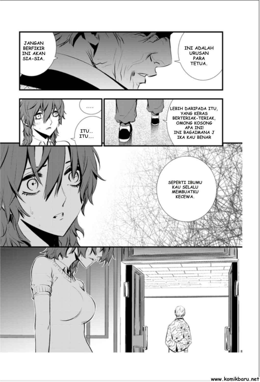The Breaker New Wave Chapter 14 Gambar 22