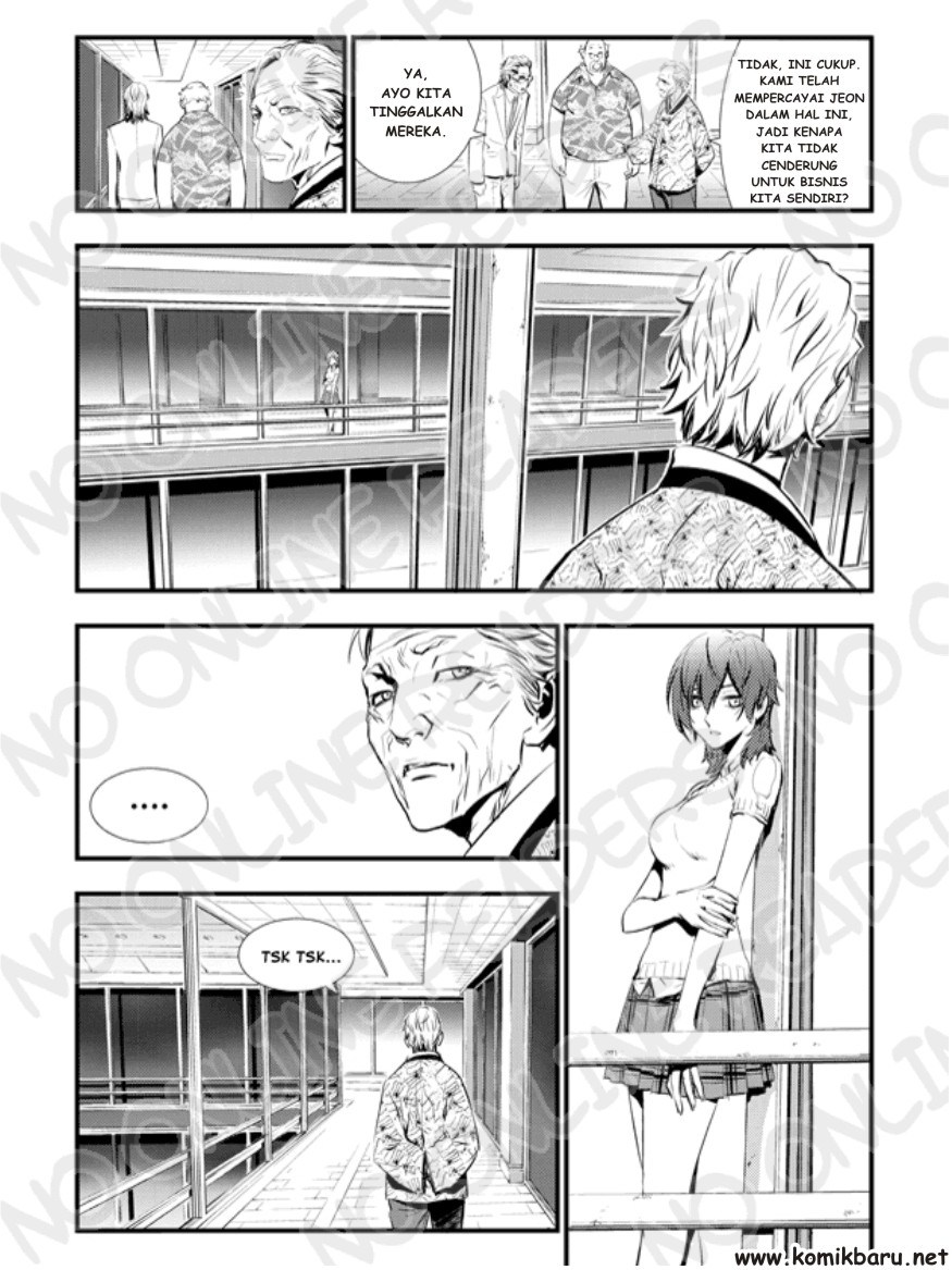 The Breaker New Wave Chapter 15 Gambar 9