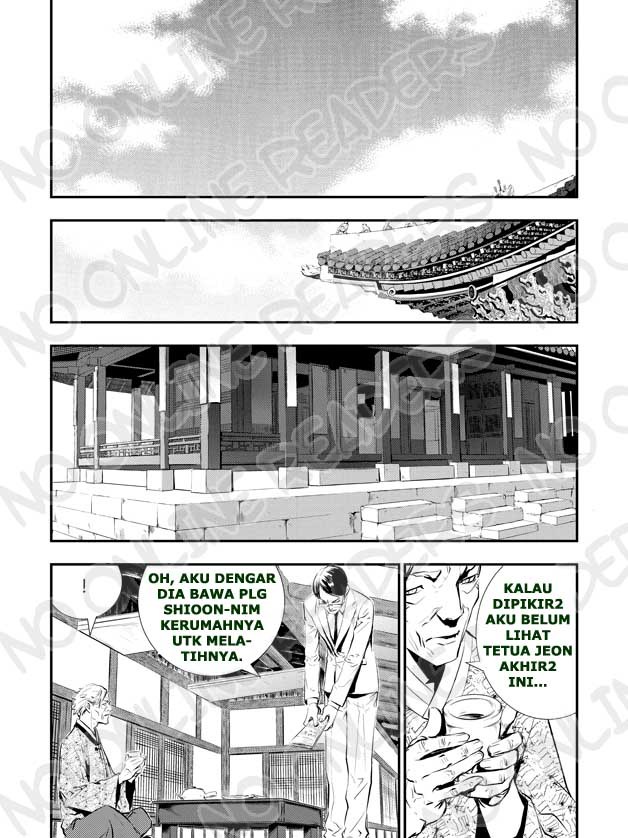The Breaker New Wave Chapter 17 Gambar 6