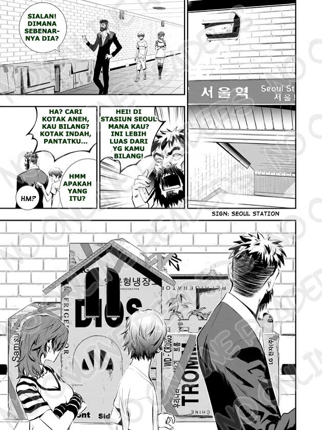 The Breaker New Wave Chapter 17 Gambar 9