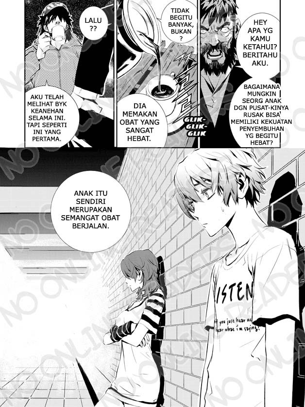 The Breaker New Wave Chapter 17 Gambar 15