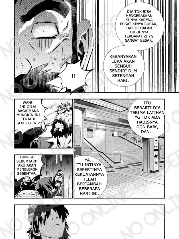 The Breaker New Wave Chapter 17 Gambar 16