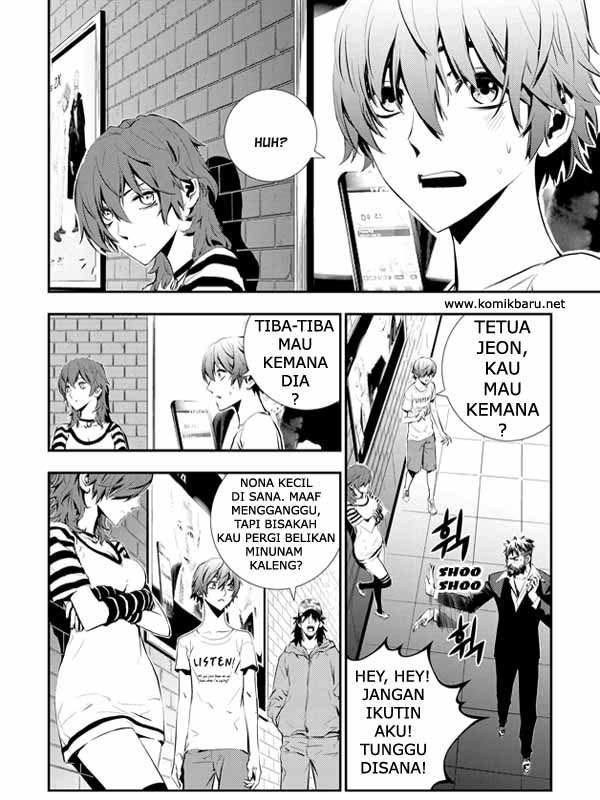 The Breaker New Wave Chapter 18 Gambar 2