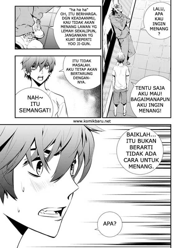 The Breaker New Wave Chapter 18 Gambar 5
