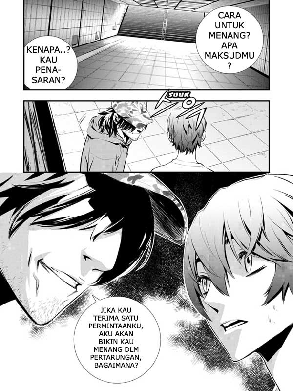 The Breaker New Wave Chapter 18 Gambar 6