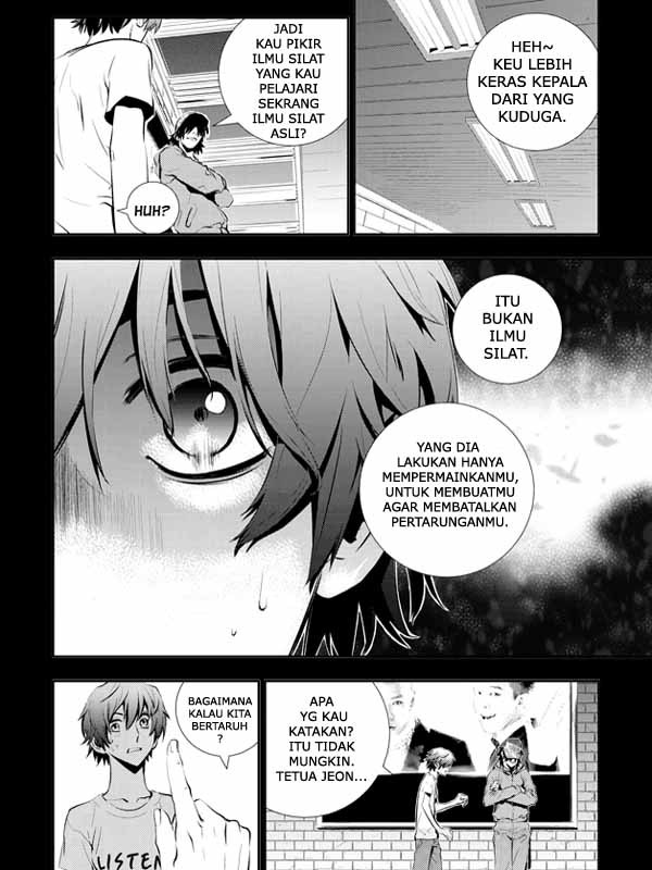The Breaker New Wave Chapter 18 Gambar 8