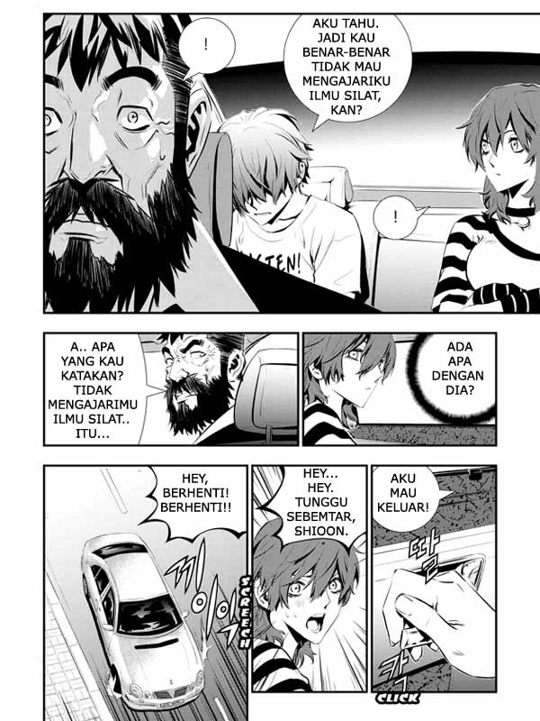 The Breaker New Wave Chapter 18 Gambar 10