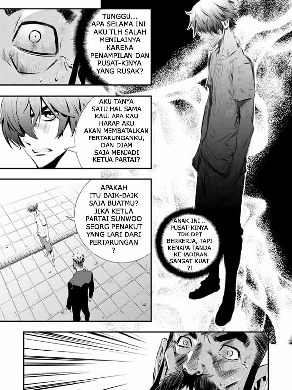 The Breaker New Wave Chapter 18 Gambar 13