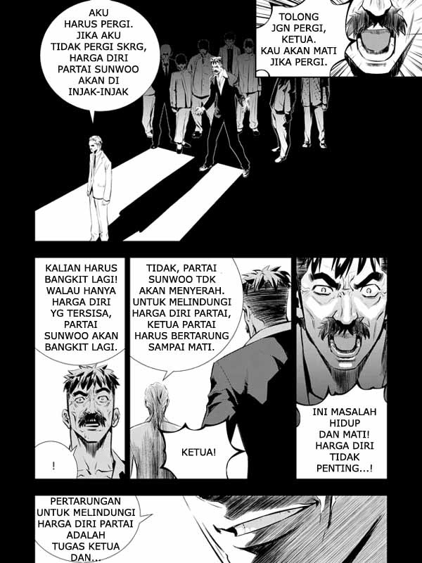 The Breaker New Wave Chapter 18 Gambar 14
