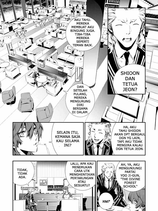 The Breaker New Wave Chapter 18 Gambar 18