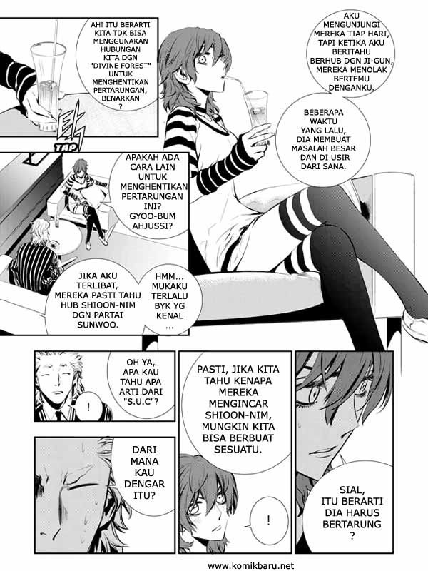 The Breaker New Wave Chapter 18 Gambar 19
