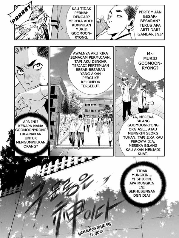 The Breaker New Wave Chapter 18 Gambar 22
