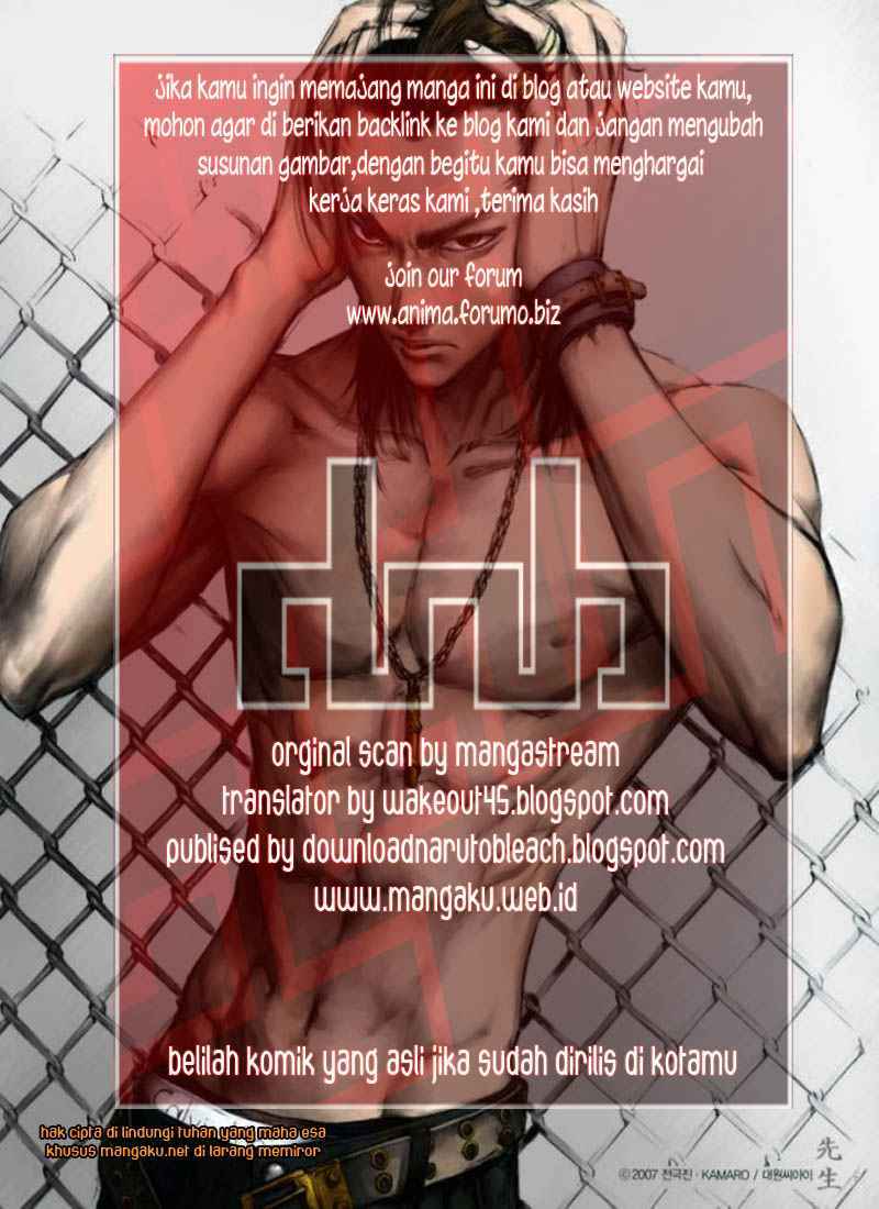 The Breaker New Wave Chapter 21 Gambar 1
