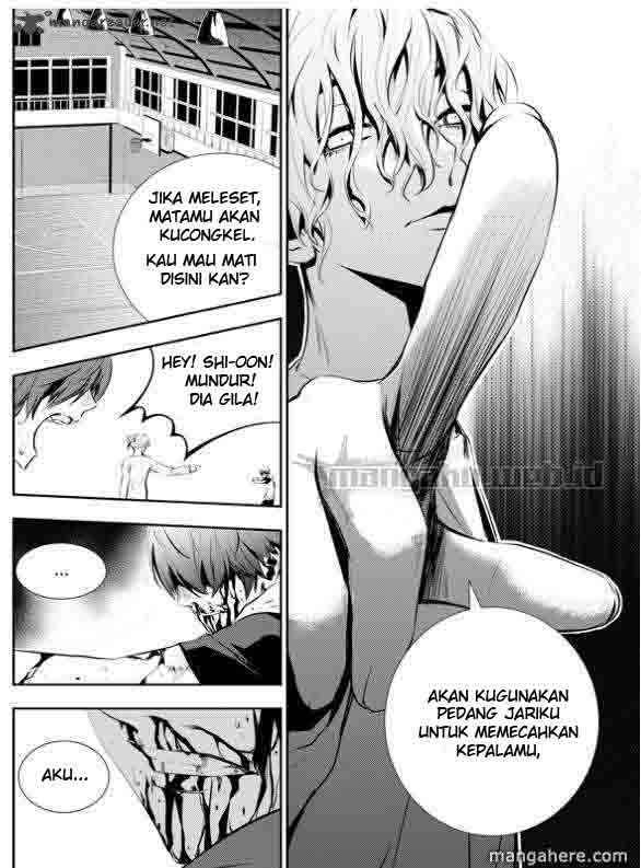 The Breaker New Wave Chapter 21 Gambar 17