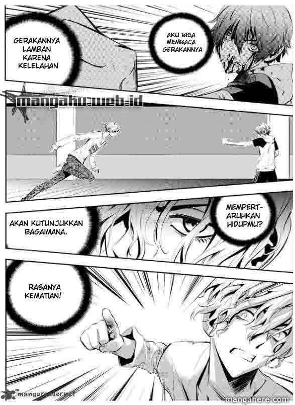The Breaker New Wave Chapter 21 Gambar 19