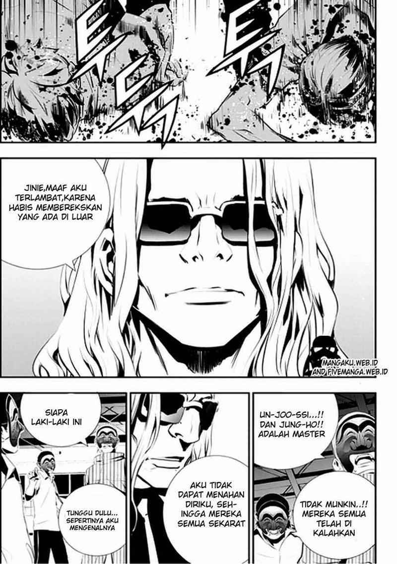 The Breaker New Wave Chapter 24 Gambar 12