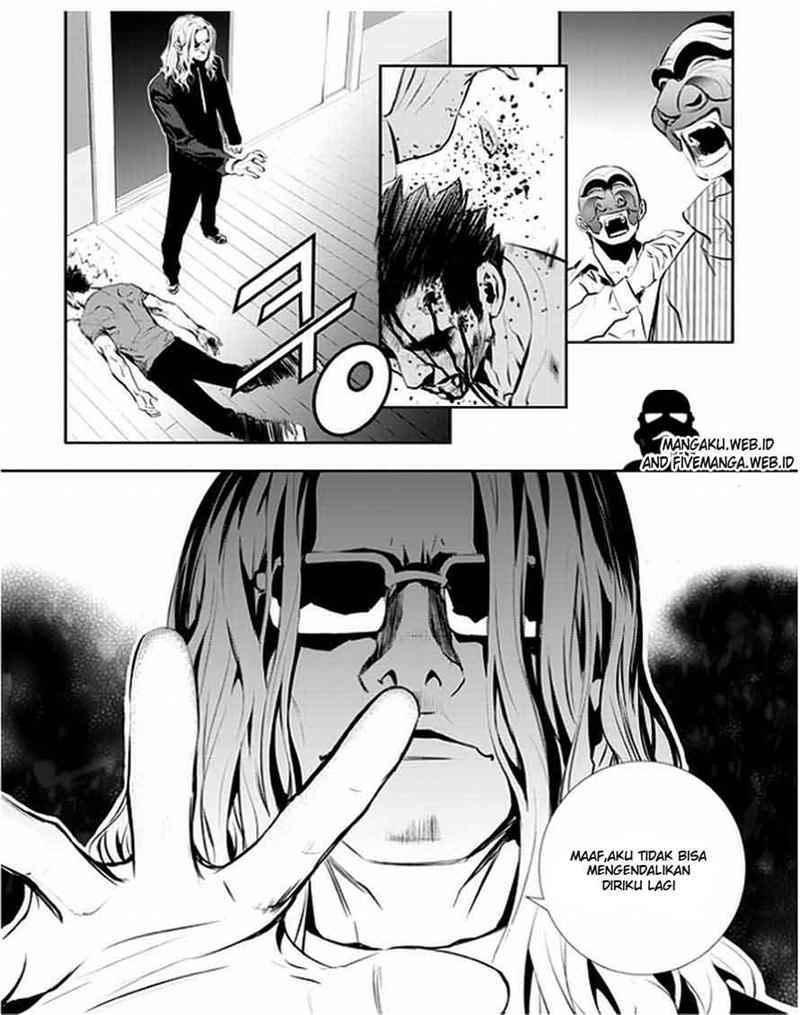 The Breaker New Wave Chapter 24 Gambar 19