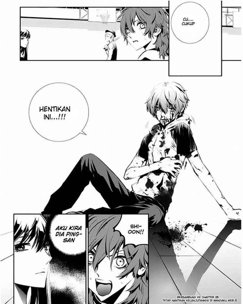 The Breaker New Wave Chapter 24 Gambar 21
