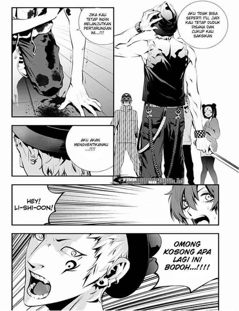 The Breaker New Wave Chapter 25 Gambar 4
