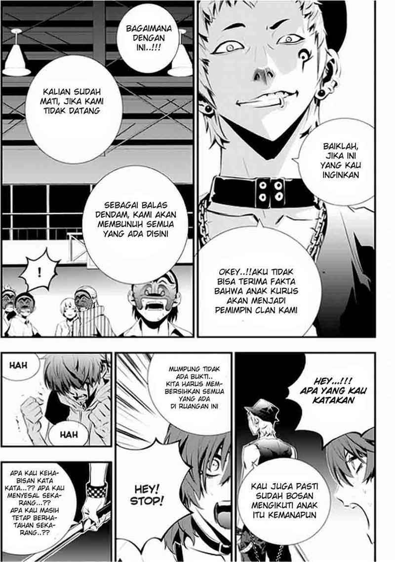 The Breaker New Wave Chapter 25 Gambar 7