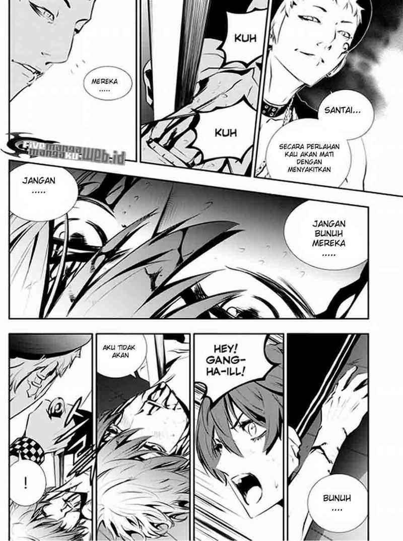 The Breaker New Wave Chapter 25 Gambar 12