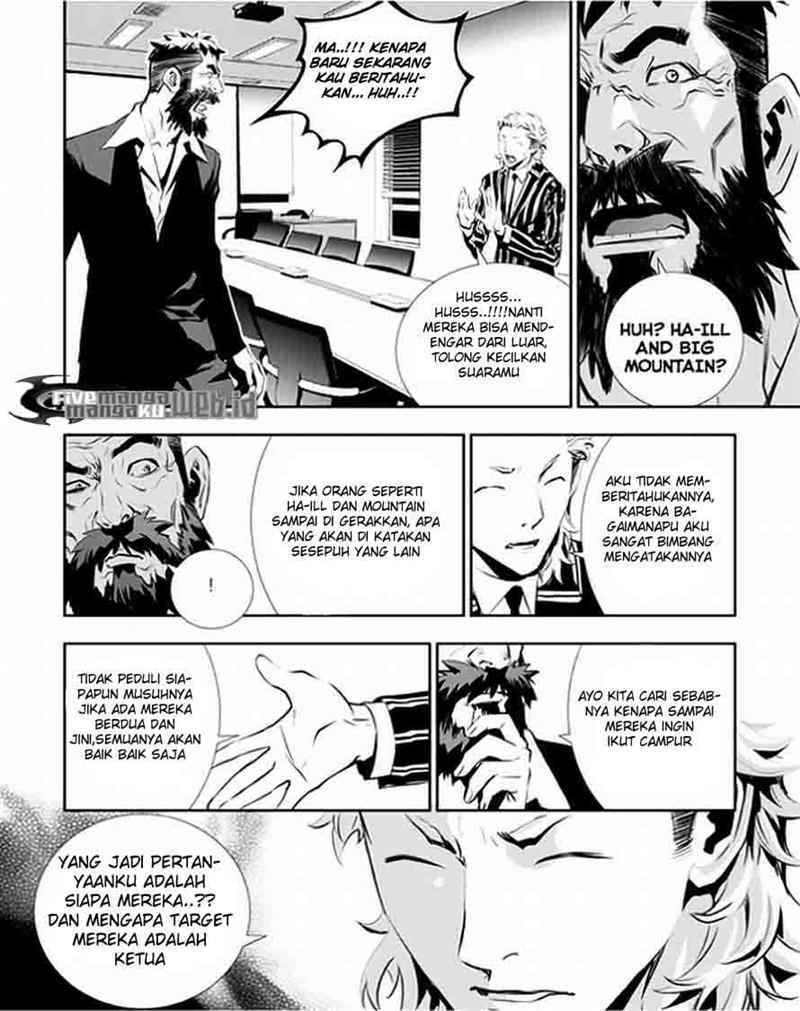The Breaker New Wave Chapter 25 Gambar 19