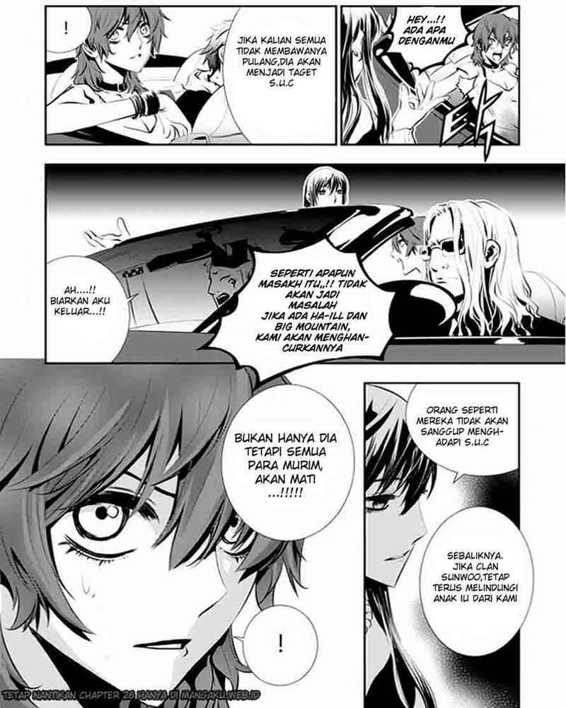 The Breaker New Wave Chapter 25 Gambar 21