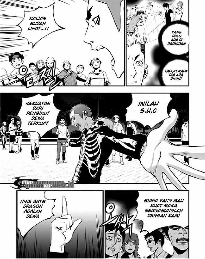 The Breaker New Wave Chapter 26 Gambar 11