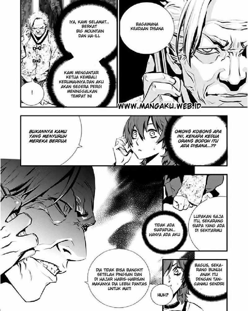 The Breaker New Wave Chapter 26 Gambar 18