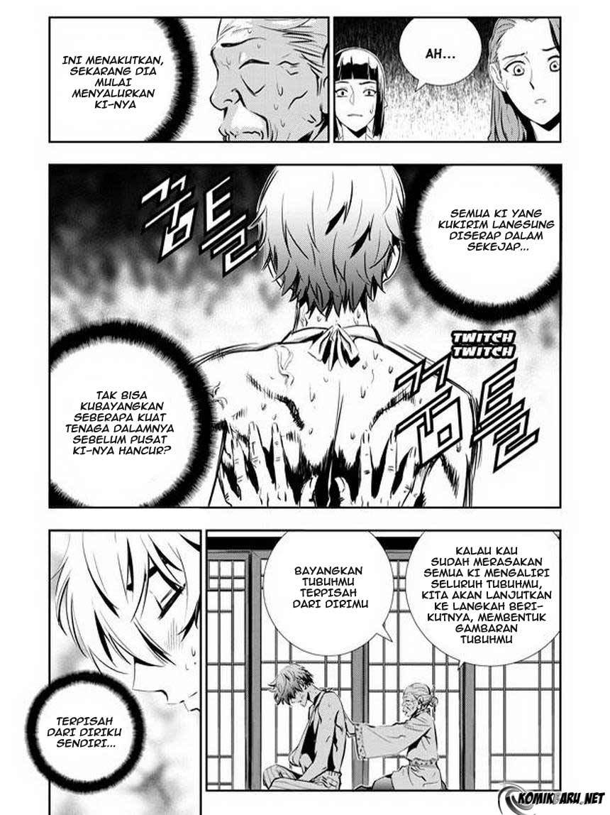 The Breaker New Wave Chapter 43 Gambar 6