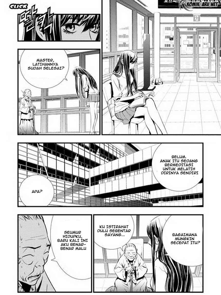 The Breaker New Wave Chapter 43 Gambar 10