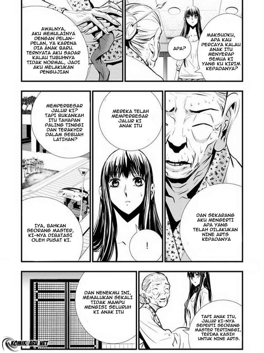 The Breaker New Wave Chapter 43 Gambar 11