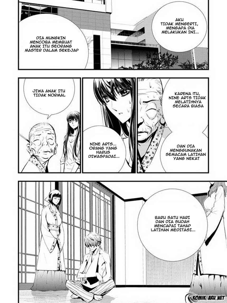 The Breaker New Wave Chapter 43 Gambar 12