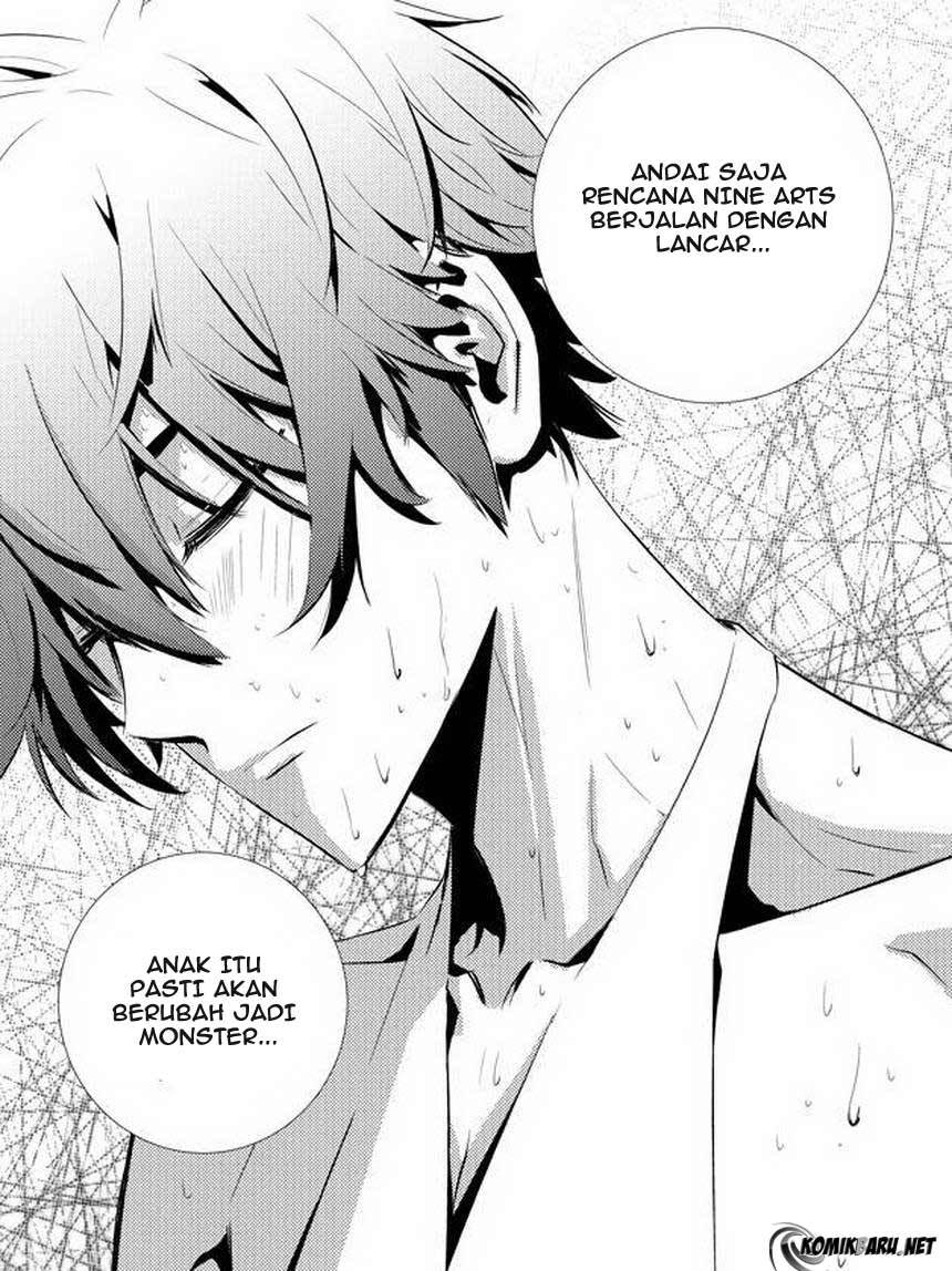 The Breaker New Wave Chapter 43 Gambar 13