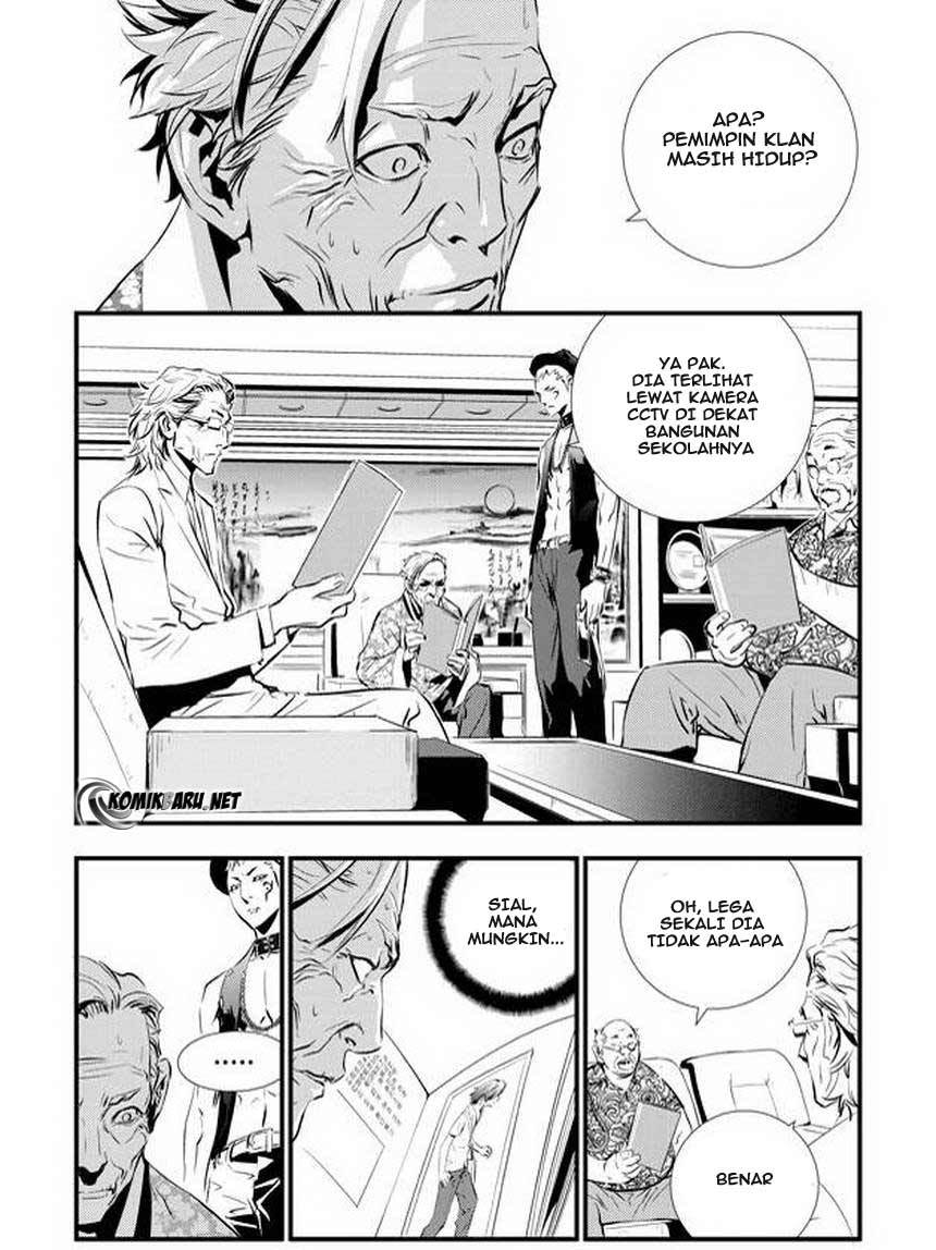 The Breaker New Wave Chapter 43 Gambar 14