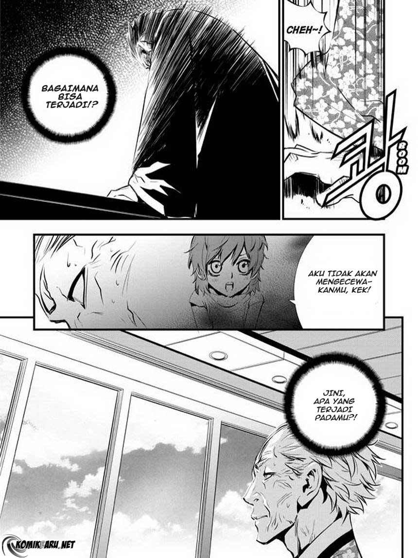 The Breaker New Wave Chapter 43 Gambar 19
