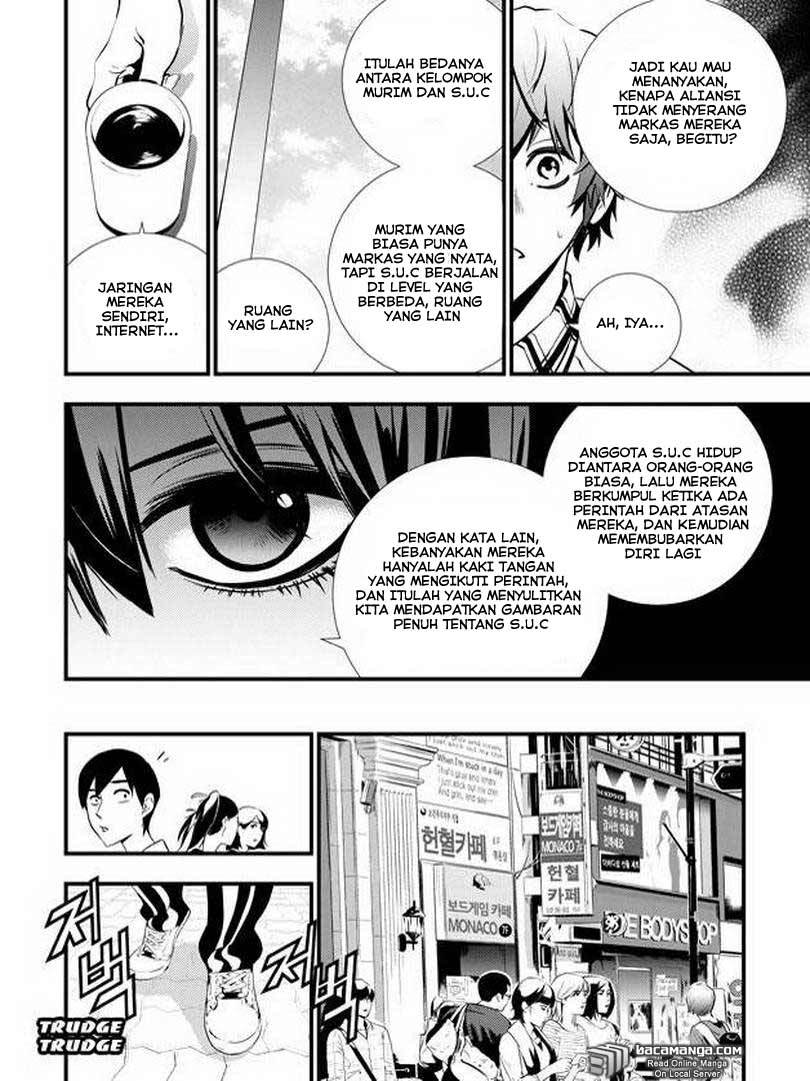 The Breaker New Wave Chapter 44 Gambar 13