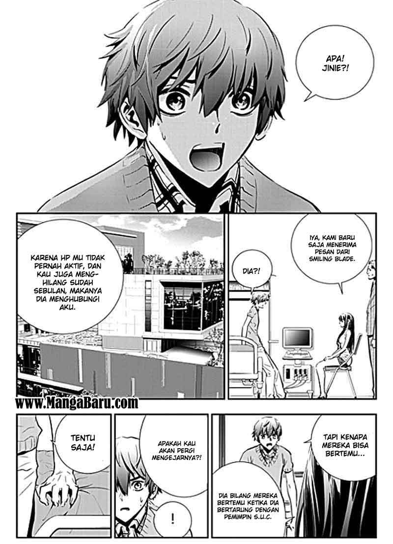 The Breaker New Wave Chapter 47 Gambar 3