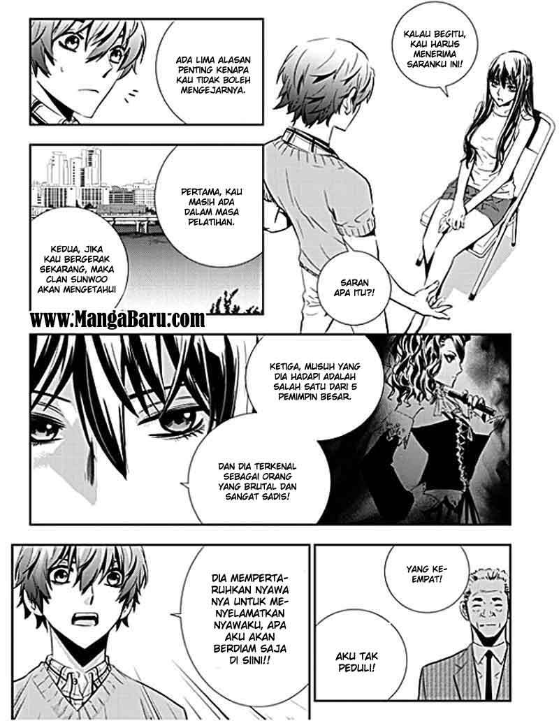 The Breaker New Wave Chapter 47 Gambar 4