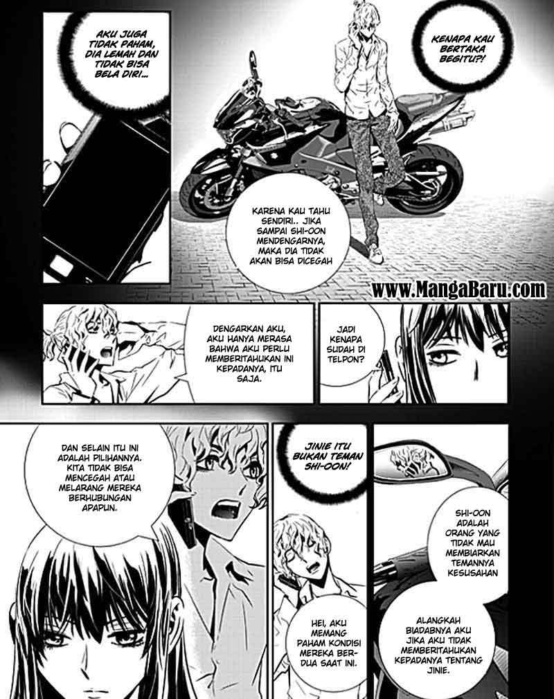 The Breaker New Wave Chapter 47 Gambar 6