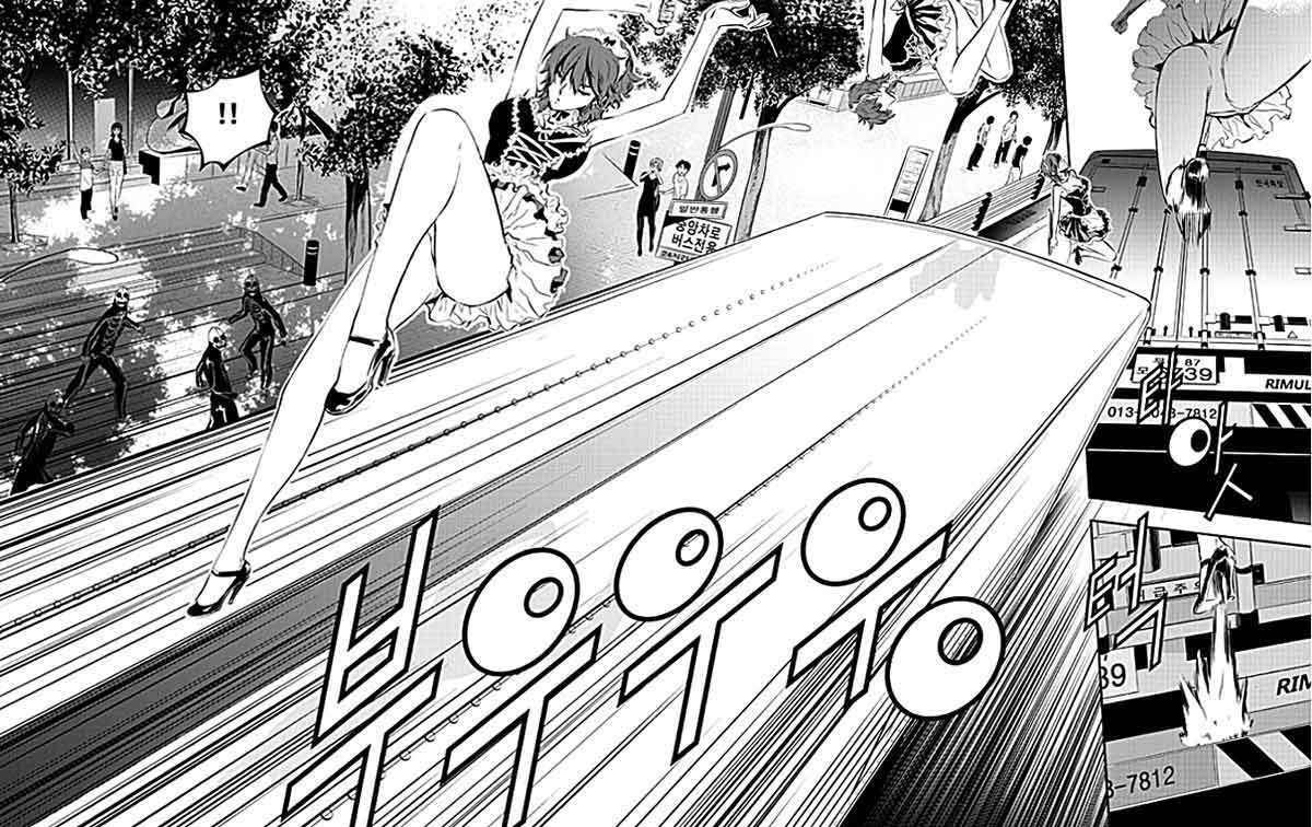 The Breaker New Wave Chapter 47 Gambar 11