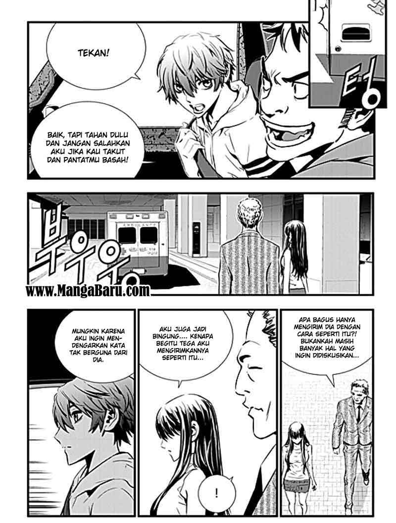 The Breaker New Wave Chapter 47 Gambar 16