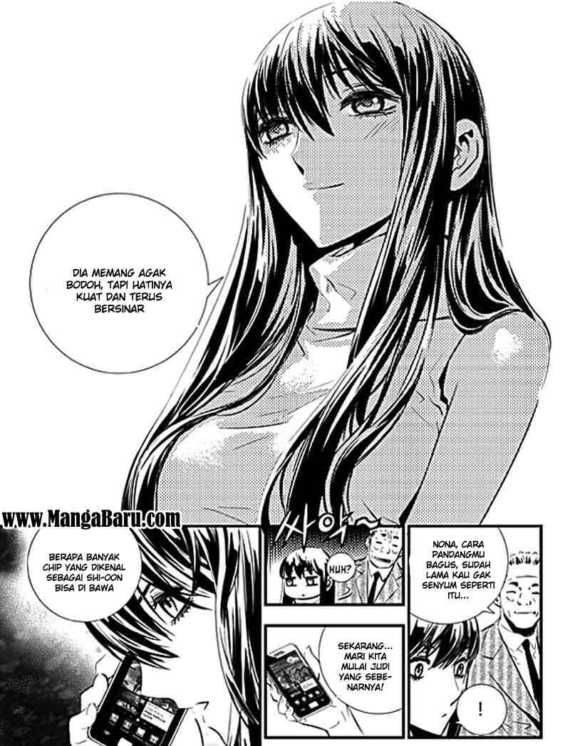 The Breaker New Wave Chapter 47 Gambar 17
