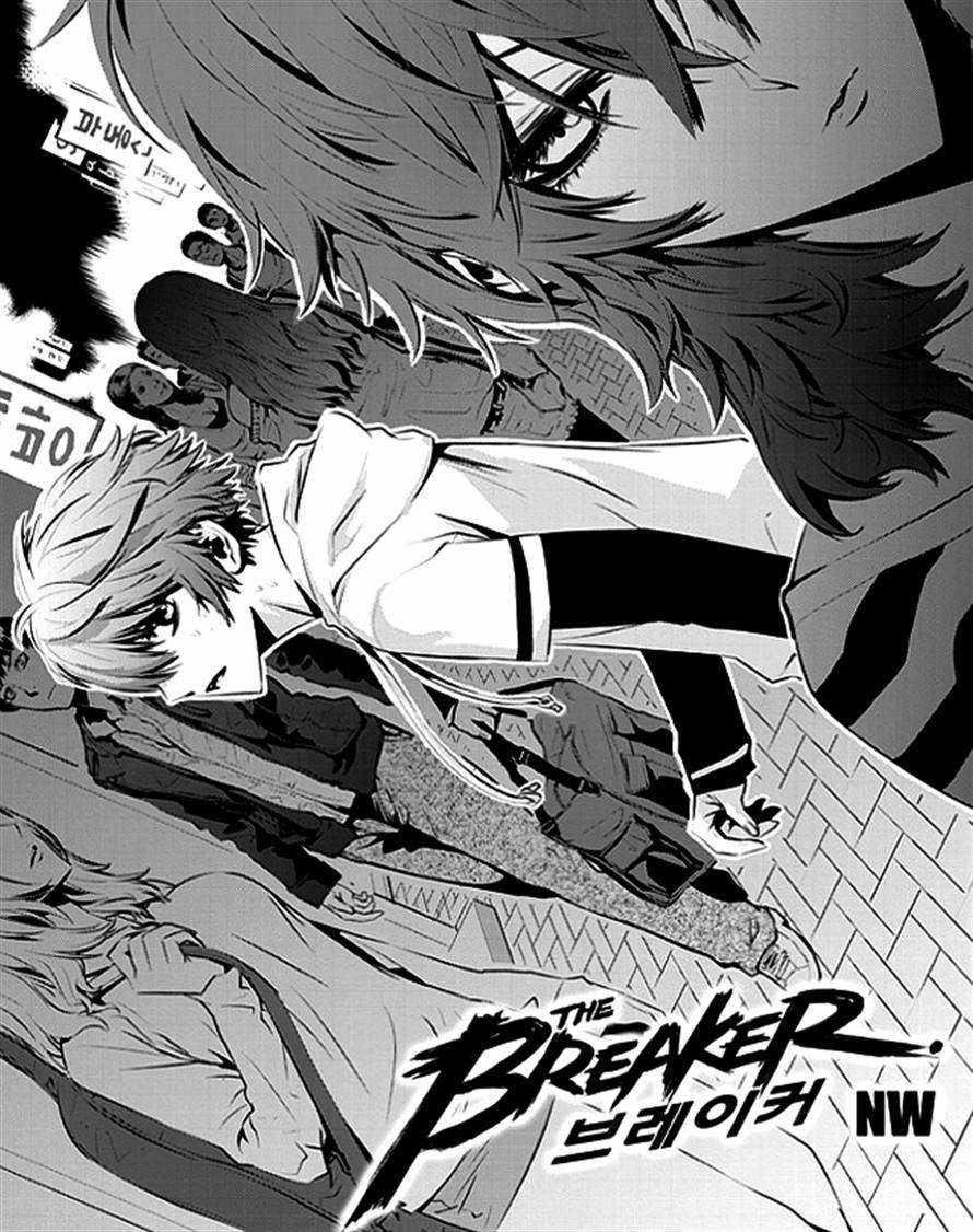 The Breaker New Wave Chapter 49 Gambar 2