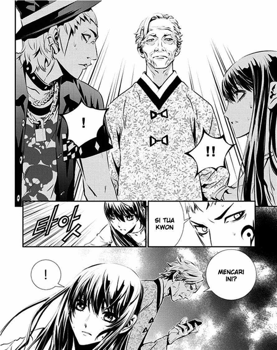 The Breaker New Wave Chapter 49 Gambar 7