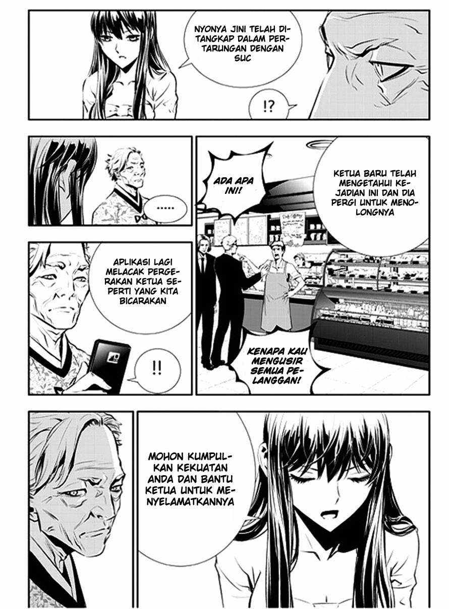 The Breaker New Wave Chapter 49 Gambar 9