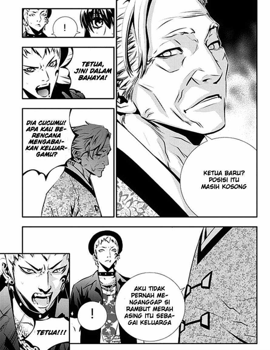 The Breaker New Wave Chapter 49 Gambar 10